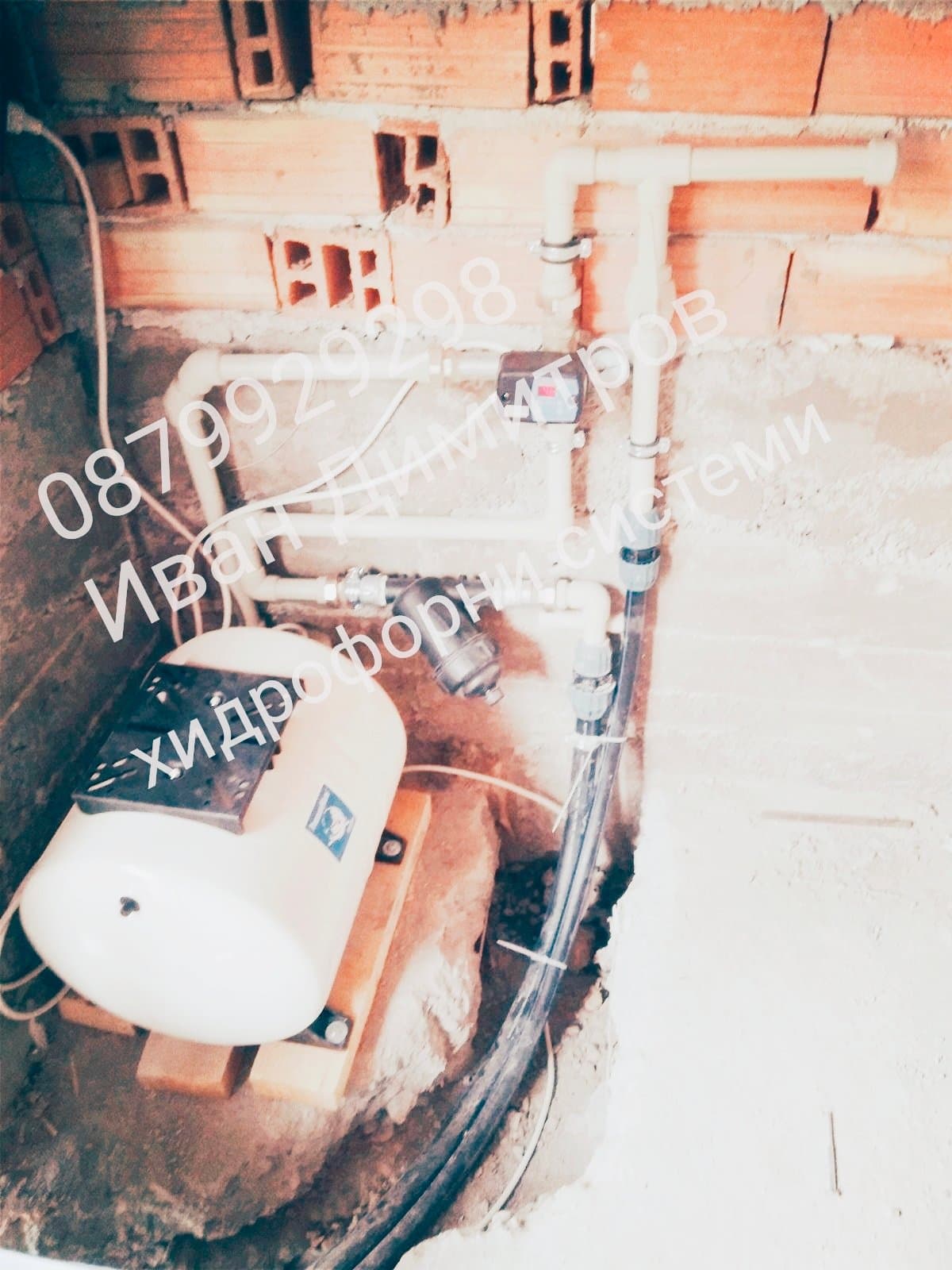 Водопроводи,Отоплителни системи,Слънчеви инсталации,Хидрофори