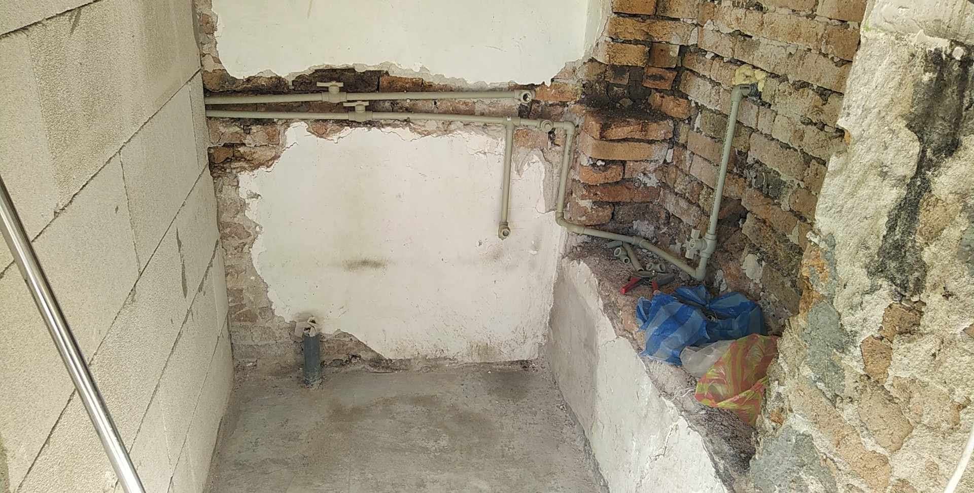 Домашен майстор