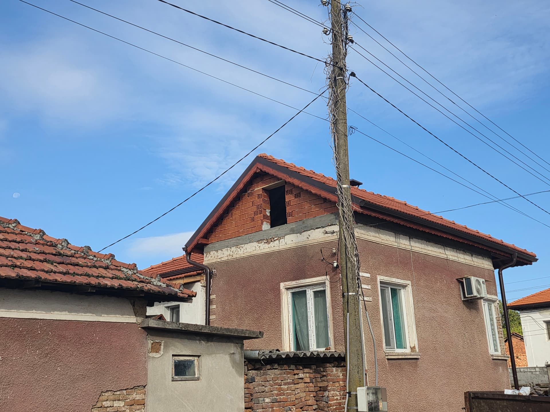 Ремонтни дейности