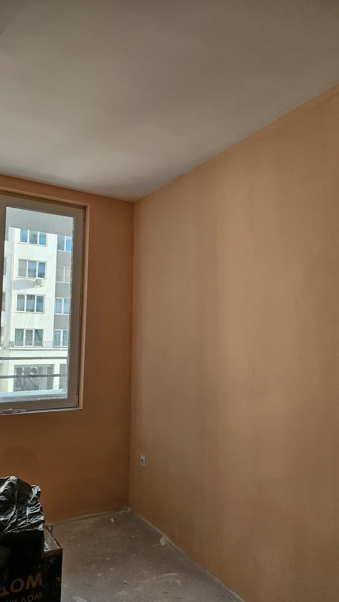 Вътрешни и външни ремонтни